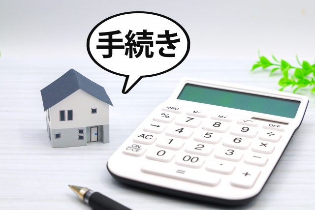 【静岡で解体をお考えの方へ】解体工事に必要な届け出一覧とその流れ