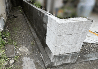 ブロック解体工事