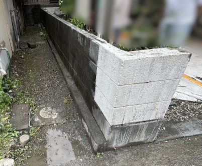 ブロック解体工事