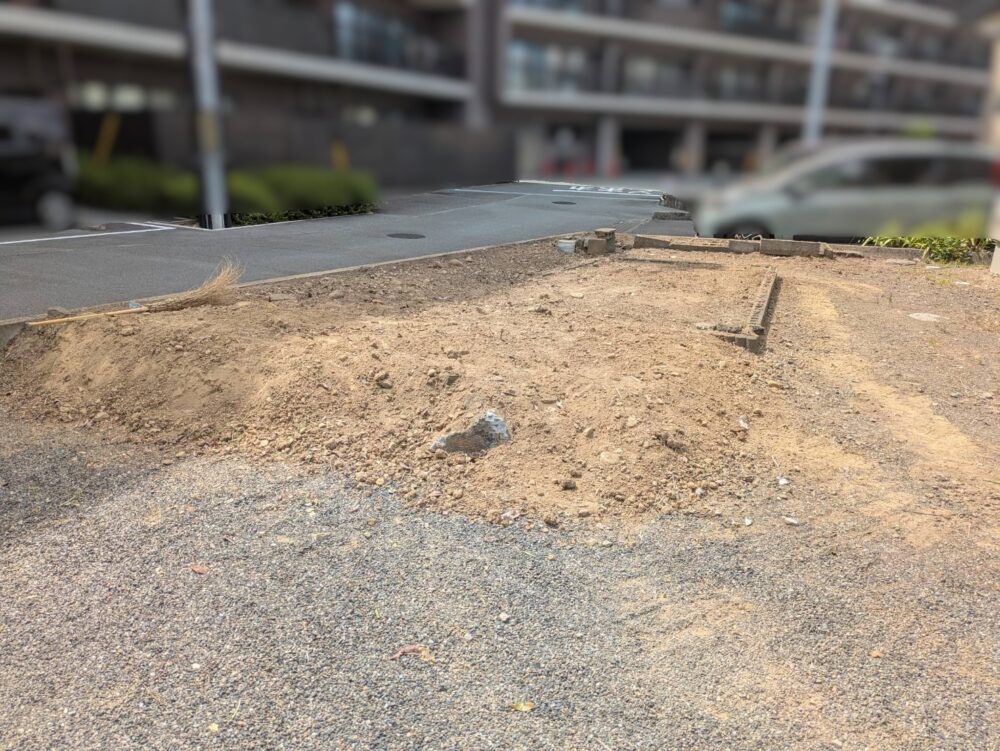ブロック解体工事