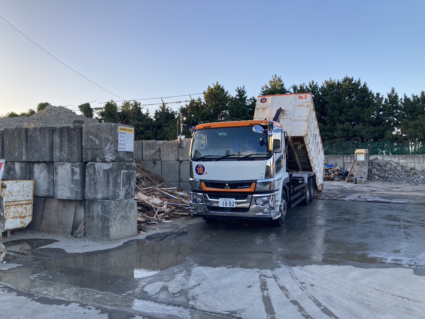 解体業者の産業廃棄物処分費用とは？静岡で失敗しない解体工事のポイント