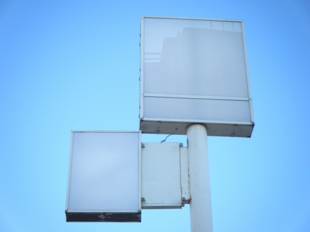 看板撤去はどうする？静岡で失敗しない解体工事のポイントを解説