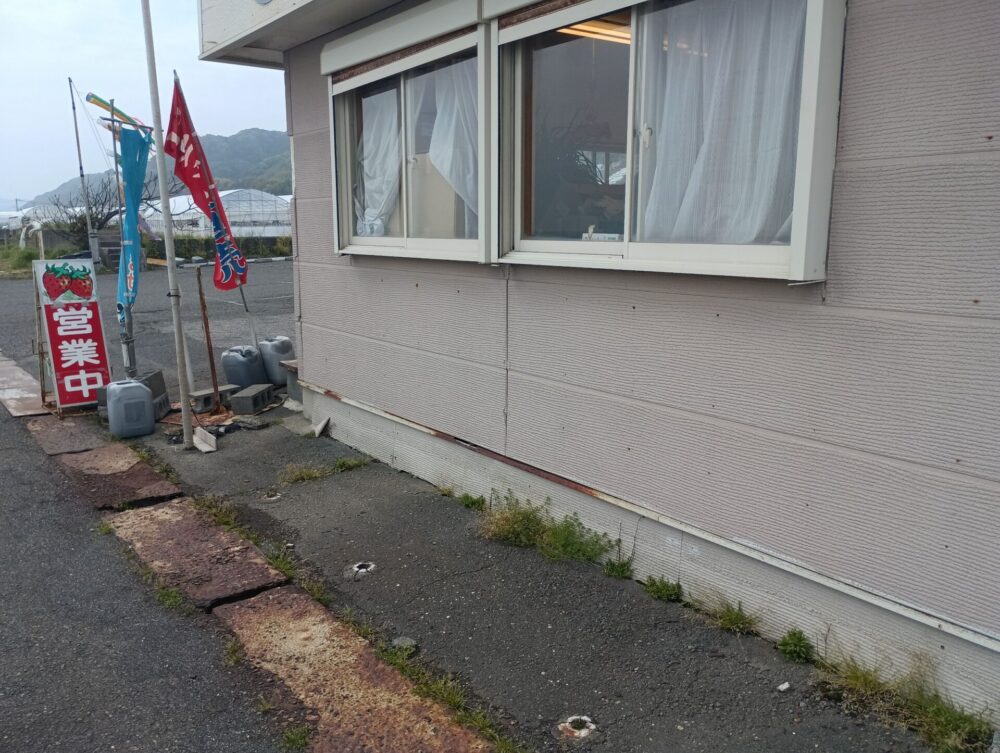 施工前