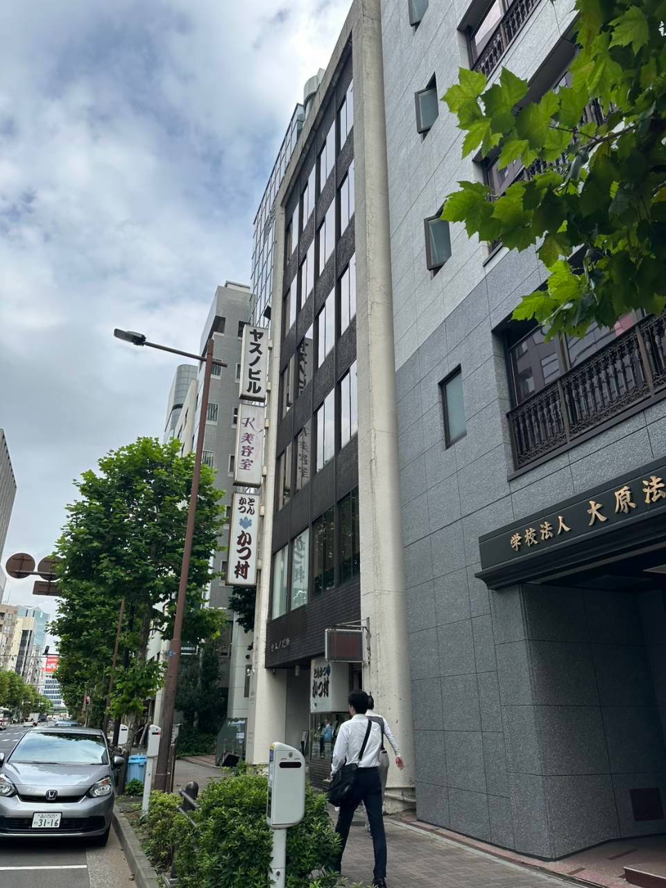 東京の解体工事・アスベスト除去・杭抜き工事｜UNNO十番 東京営業所